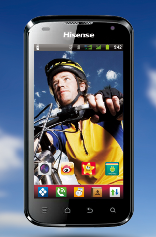 U4 (Quelle: Hisense)